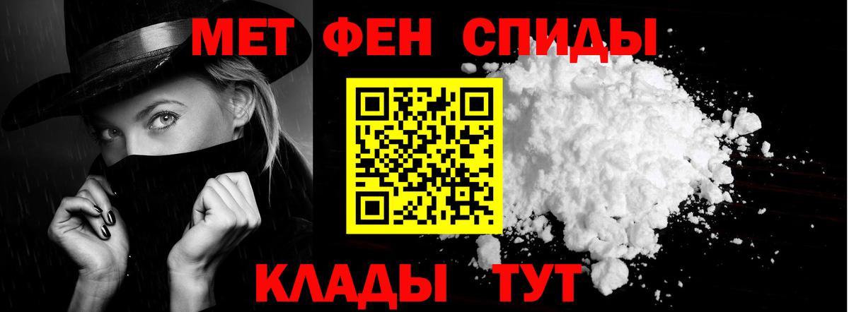 АМФ VHQ  Вход с VPN  АМФ  Ефремов 