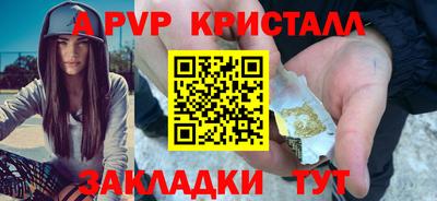 кокс Туймазы