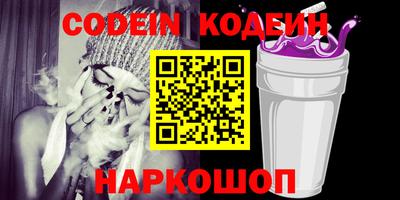 кокс Туймазы