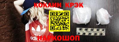 кокс Туймазы