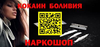 кокс Туймазы