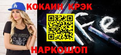 кокс Туймазы