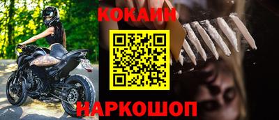 кокс Туймазы