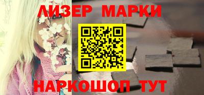 прущие грибы Тулун