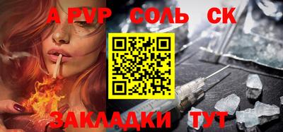 кокс Туймазы