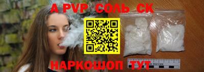 не бодяженный Уссурийск