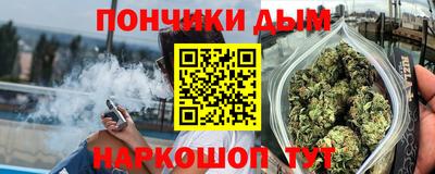 кокс Туймазы