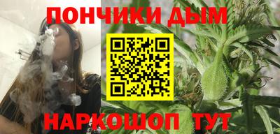 амф Тула