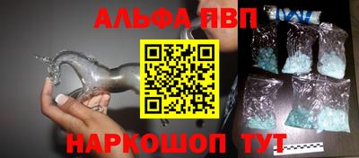 амф Тула