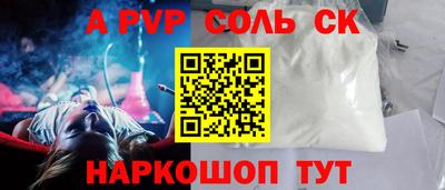 кокс Туймазы