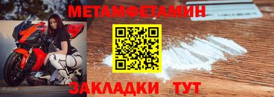 кокс Туймазы
