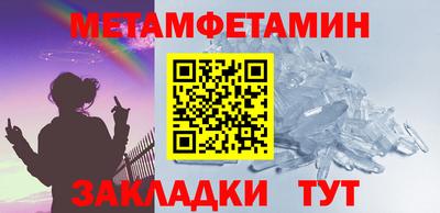 кокс Туймазы