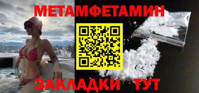 кокс Туймазы