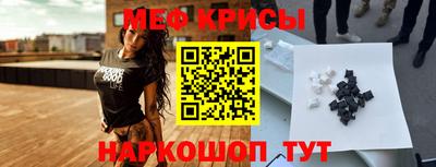 кокс Туймазы